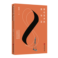 �F(xi��n)��ˇ�g(sh��)�����c��