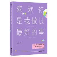 ϲ�g���������^��õ���