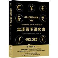 ȫ��؛���M��ʷ