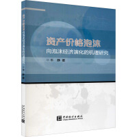 �Y�a(ch��n)�r(ji��)����ĭ����ĭ��(j��ng)��(j��)�ݻ��ęC(j��)���о�