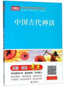 �Ї��Ŵ���Ԓ