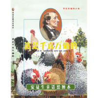 �@��ǧ���f(w��n)�_��