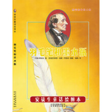 ��ë�P��īˮƿ