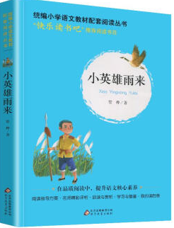 СӢ�����(l��i)