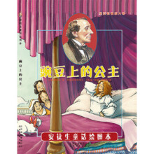 �㶹�ϵĹ���