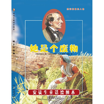 ���ǂ��U��