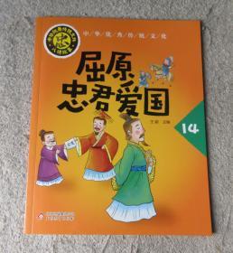 ��ԭ�Ҿ��ۇ�(gu��)