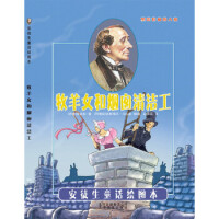 ����Ů�͟����坍��