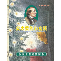 �u����СŮ��