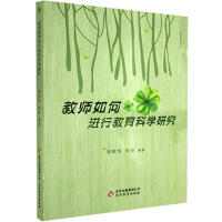 �̎�����M(j��n)�н����ƌW(xu��)�о�