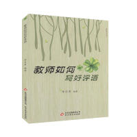 �̎���Ό����u�Z