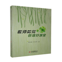 �̎���ι������n��