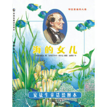 ����Ů��