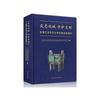 ��־�ɳ����o����