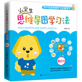 С�W(xu��)��˼�S��(d��o)�D�W(xu��)��(x��)��,�Pӛ��