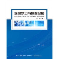 ��ȌW���c��Ⱥϳ�