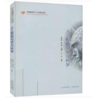 �˹������c�W(xu��)��(x��)�ƌW(xu��)