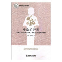 �����ķ���