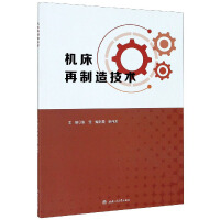 �C�������켼�g