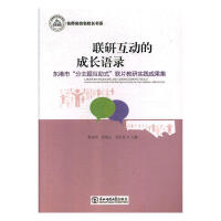 (li��n)�л���(d��ng)�ĳ��L�Z�