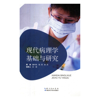 �F(xi��n)������W���A�c�о� 