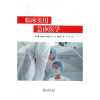 �R����(sh��)�ü��\�t(y��)�W(xu��)