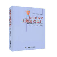 ���м��L(zh��ng)��(hu��)���}���(d��ng)�O(sh��)Ӌ(j��)