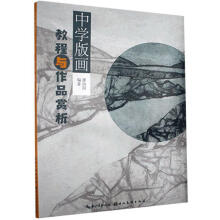 �ЌW�残�̳��c��Ʒ�p��