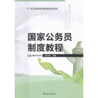 ���ҹ���(w��)�T�ƶȽ̳�