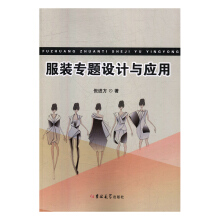 ���b���}�O(sh��)Ӌ(j��)�c��(y��ng)��