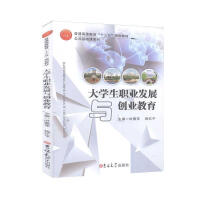 ��W(xu��)���I(y��)�l(f��)չ�c��(chu��ng)�I(y��)����