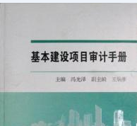 �������O(sh��)�(xi��ng)Ŀ��Ӌ(j��)�փ�(c��)