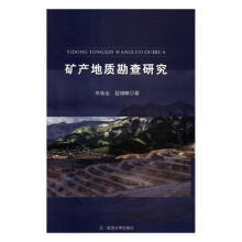 �V�a(ch��n)���|(zh��)�����о�