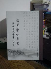 Ӳ�P���~����