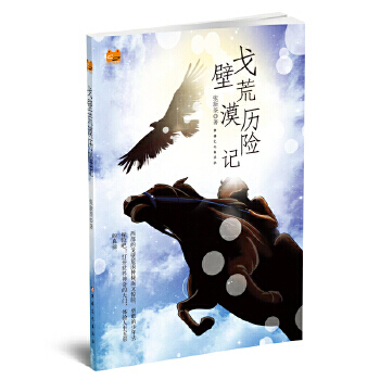 ��ڻ�Į�v�U(xi��n)ӛ