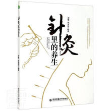 ᘾ�����B(y��ng)��