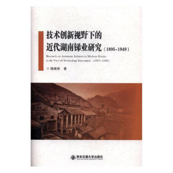 ���g(sh��)��(chu��ng)��ҕҰ�µĽ��������R�I(y��)�о�