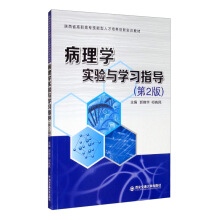 ����W(xu��)��(sh��)�(y��n)�c�W(xu��)��(x��)ָ��(d��o)