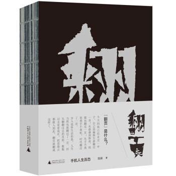 ��퓡����֙C(j��)�����ّB(t��i)