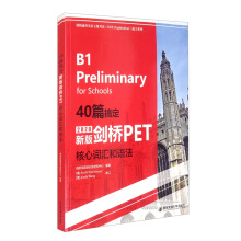 40ƪ�㶨�°愦��PET�����~�R���Z��