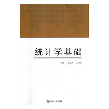 �y(t��ng)Ӌ�W(xu��)���A(ch��)