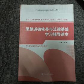 ˼��������B(y��ng)�c���ɻ��A(ch��)�W(xu��)��(x��)�o��(d��o)�x��