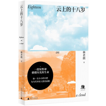 ���ϵ�ʮ�˚q