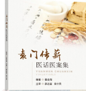 Ԭ�T��н�t(y��)Ԓ�t(y��)����