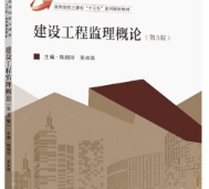 ���O���̱O(ji��n)����Փ����3�棩