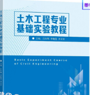 ��ľ���̌��I(y��)���A(ch��)���̳�