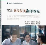 ����Ӣ�h�hӢ���g�̳̣��t(y��)�W(xu��)����