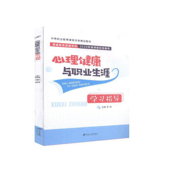 ���������c�I(y��)���ČW(xu��)��(x��)ָ��(d��o)