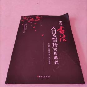 �Ї�(gu��)�������T���x����(sh��)�ý̳�