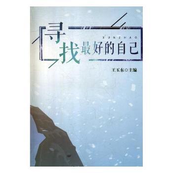 ������õ��Լ�